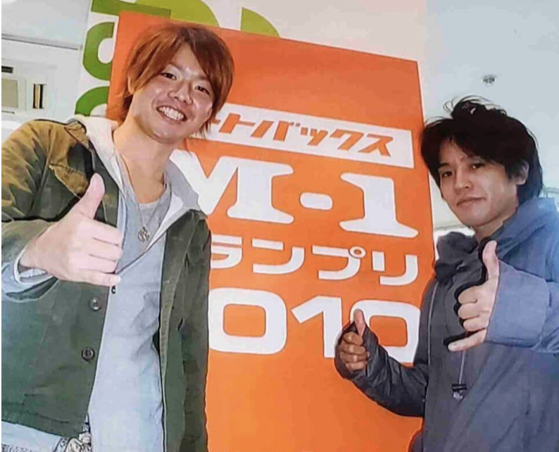 ぺこぱシュウペイの昔を調査したらギャル男でジャニーズに合格していた Narudora Media