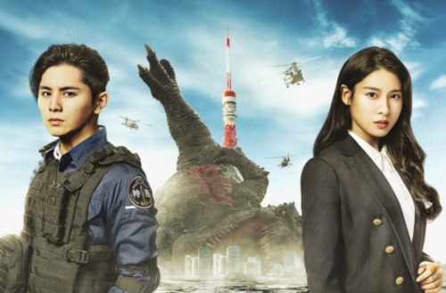 大怪獣のあとしまつ がクソ映画と言われる７つの理由 つまらないと酷評される訳とは Narudora Media