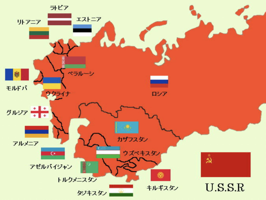 わかり やすく ウクライナ 戦争 原因 ウクライナとロシアの関係性と歴史！侵攻理由や日本への影響をわかりやすく解説！